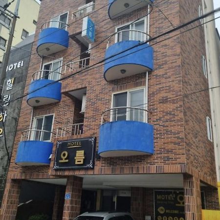 Oreum Motel Jeju Eksteriør billede